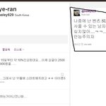 트랜스포머보고 감동한 여자...