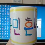 동생의 선물..