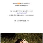숨겨진 카리스마 대<b>방출</b>, 라이더로 돌아온 이민기!