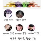 얼짱,10대20대친목클럽 Jaazy <b>YO</b>