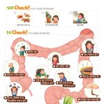 <주목> 이대목동병원 <b>위암</b>-대장암협진센터, 내 똥 알아맞히기 캠페인