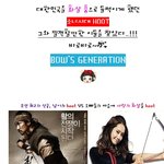 <b>화살</b>춤의 원조가 왔다!!