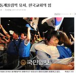 <b>숟가락</b> 얹어버리기 최강...