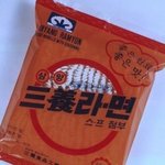 추억의 라면 모음.jpg