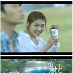 현빈이랑 이연희랑 광고찍은거, 보신분?