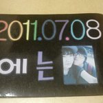 (사진有)특별한날도와주세요톡<b>커님</b>들ㅠㅠ