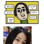 갈색머리 애봉이 닮은 버스녀를 찾습니다~~~