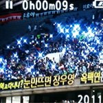 <b>2pm</b>헤드랜턴대란