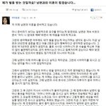 [펌]니엄마는 no 우리엄마는<b>yes</b>