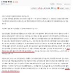 <b>매너손</b>!!!