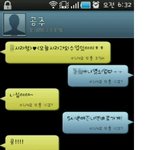 ★(사진有)오늘 동생이랑 <b>담판</b>을 지어야겠습니다★