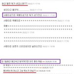 웃고싶냐?ㅋㅋㅋㅋㅋㅋㅋㅋㅋㅋㅋㅋㅋㅋ
