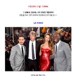 한국엔 <b>드레</b>수애 , 헐리우드엔 <b>드레</b>로지 !!