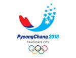 이번 평창 동계올림픽 확정된 것을 보면서