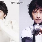 참 많기도 많은 신화  <b>에릭</b> 닮은꼴 모음