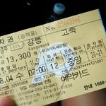 ★[사진有] 강릉으로 떠난 나홀로 1박3일★