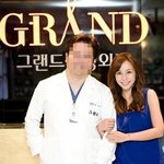 <b>신이</b>의 양악수술 후 모습