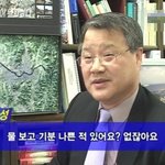 나는 대운하 사업을 <b>찬성</b>한다