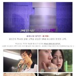 실패로 끝난 여고생의 고백ㅠㅠ<b>mnet</b> 세레나데 대작전 4회