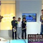 탑모델 그들이 궁금해지는 오늘 ..<b>top</b> model을 읽다!