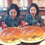 햄버거만 봐도 좋은 심은경