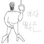 ★★여자들도 <b>똥</b>꼬매너<b>손</b> 하세요★★