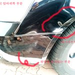 ★★사진有)여기펜션진짜열받아서올립니다