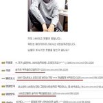 강동원의 <b>실체</b> 강동원 이런사람이다