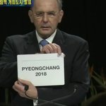 ★평창동계올림픽유치성공일본반응ㅋㅋㅋㅋㅋㅋㅋ★