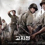 ★ 사진有 내 눈이 이상한거야?!? ★