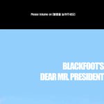 [펌]dear <b>mr</b>. president(전 세계 모든 대통령들께)