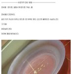 ★<b>아침</b>에 일찍 일어나는 방법★