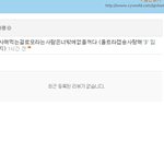 ★★★★★★★★최규동★★★★★★★★★