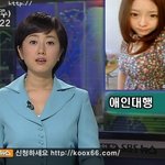 더<b>한일</b>