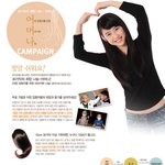 25cm의 소중함