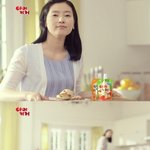 붕어빵의 지존, 하은양의 음료수 <b>cf</b>  ㅋㅋ