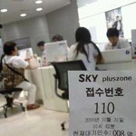 ★스카이 <b>서비스</b> <b>센터</b>★, 그들은  무엇을 위해 일하는가?