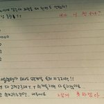사진 有 )과학<b>서술</b>형평갘ㅋㅋㅋㅋㅋ