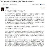 ■■■보슬대학교 시어머니과 역지사지 <b>전형</b> 논술 문제입니다■■■