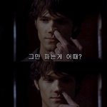 시크<b>남</b>의<b>끝</b>