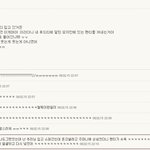 후드티 <b>세탁</b>주의