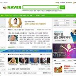 <b>연아킴</b> 네이버 도배?