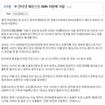 <b>대륙</b>의 10원 경매