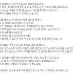 여동생 목욕 갔다가 실종..