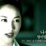 ‘평창 <b>pt</b>’ 나승연 대변인 과거영상 화제