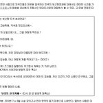 로버트<b>할리</b>의 한국사랑