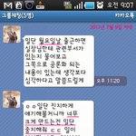 월요일에 후기글로 돌아오겠습니다.