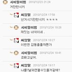 ★★★화장실에피소드들(대박타이밍)★★★쁠라스+직접짤라온웃긴댓글들