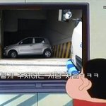 <b>주차</b> 공간지각능역의 신.