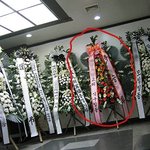 <b>니</b>네가 <b>진짜</b> 무서운게 뭔줄 알어?